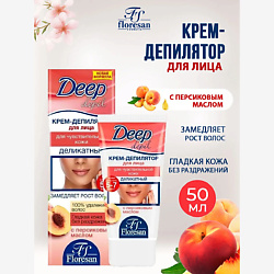 Крем-депилятор для лица деликатный Deep Depi