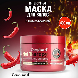 Интенсивная маска для волос Hot Therapy профилактика выпадения, укрепление структуры
