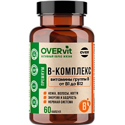 БАД к пище "В-комплекс" OVERvit