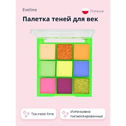 Макияж EVELINE