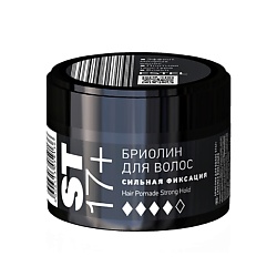 Бриолин для волос Сильная фиксация ST17+