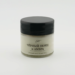Ароматическая свеча "Черный перец и Амбра"