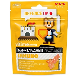 Мармеладные пастилки Immuno Иммуно