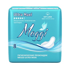 Прокладки гигиенические ULTRA MAXI