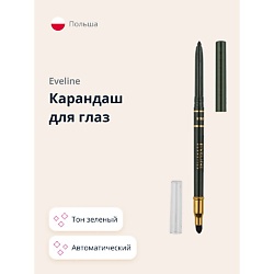 Карандаш для глаз EYE MAX PRECISION