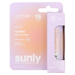 Защитный бальзам для губ с кокосом Sunly Coconut Lip Balm SPF 15