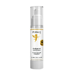 Крем РODARI SРF 50+РА++++ Sun Block - Oil free пудровый, тонирующий
