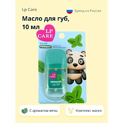 Уход за кожей LP CARE