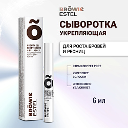 Гель для укрепления и роста бровей и ресниц BROWIE