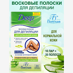 Восковые полоски для депиляции Deep Depil для нормальной кожи с экстрактом алоэ