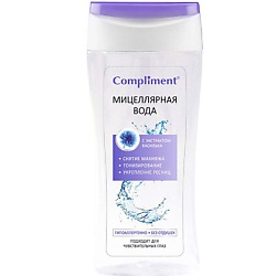 Мицеллярная вода с экстрактом василька