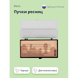 Пучки ресниц для нижнего века