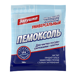 Пемоксоль чистящий порошок универсальный