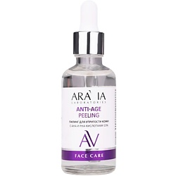 Пилинг для упругости кожи с AHA и PHA кислотами 15% Anti-Age Peeling