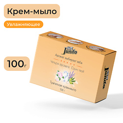 Премиум Крем-мыло твердое с цветочным ароматом