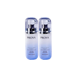 Набор увлажняющих эмульсий для лица Ocean Activation Intensive Moisturizing Lotion