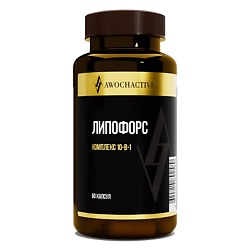 Липофорс комплекс 10-В-1