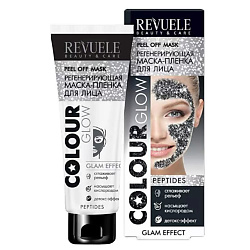 Маска-плёнка для лица регенерирующая Revuele Colour Glow