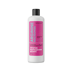 ARGININE NIACINAMIDE Шампунь-кондиционер 2 в 1 против выпадения волос