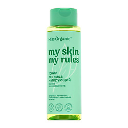 Уход за кожей MISS ORGANIC ожидаемый эффект: антибактериальный MISS ORGANIC