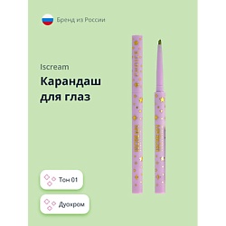 Карандаш для глаз CHOICE дуохром