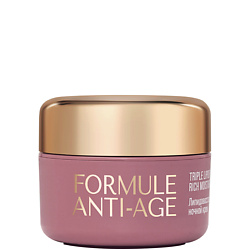 Липидовосстанавливающий ночной крем Formule Anti-age Triple Lipid Repair Rich Moisturizer