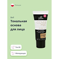 Тональная основа для лица ULTRA COVER MAT MAKE-UP матирующая