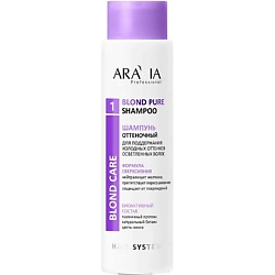 Шампунь оттеночный для поддержания холодных оттенков осветленных волос Blond Pure Shampoo