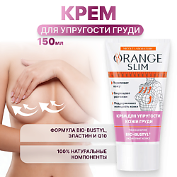 Крем для упругости кожи груди