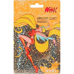 Маска для лица увлажняющая Moonlight Magic #magicalpower. Коллекция Winx