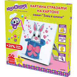 Картина стразами Заяц в шляпе