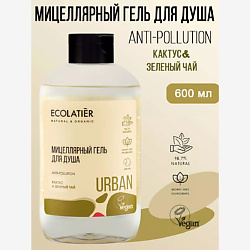 Мицеллярный гель для душа кактус & зеленый чай