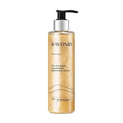 Гели для душа SAVONRY SAVONRY