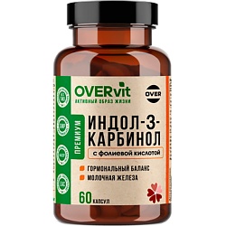 БАД к пище "ИНДОЛ-3-КАРБИНОЛ 100 мг" OVERvit