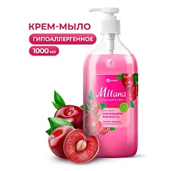 Milana Крем-мыло жидкое увлажняющее Спелая черешня
