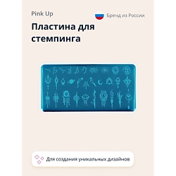 Пластина для стемпинга STAMP IT! COSMIC PRINT
