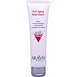 Маска омолаживающая с комплексом минеральных грязей Anti-Aging Mud Mask