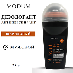 Дезодорант-антиперспирант Шариковый For Men