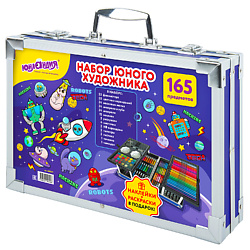 Набор юного художника Космос