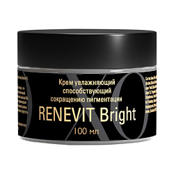 Крем для лица против пигментации RENEVIT Bright