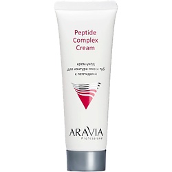 Крем-уход для контура глаз и губ с пептидами Peptide Complex Cream