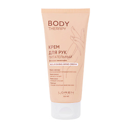 Крем для рук питательный для всех типов кожи Body Therapy Nourishing Hand Cream