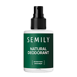 Дезодорант натуральный NATURAL DEODORANT c алоэ вера и аллантоином на основе квасцов