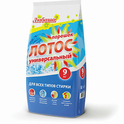 Тиральный порошок автомат "ЛОТОС", для всех типов тканей