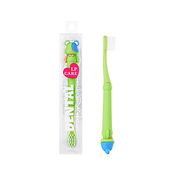 Щетка зубная DENTAL детская зеленая