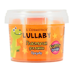 Пластилин для ванны LULLABY для детей 3+ (оранжевый)