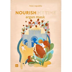 Маска для лица увлажняющая с аргановым маслом Nourish me time argan mask