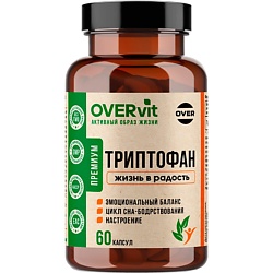 БАД к пище "Триптофан" OVERvit