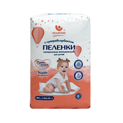 Пеленки одноразовые впитывающие с суперабсорбентом