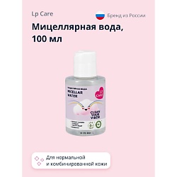 Мицеллярная вода